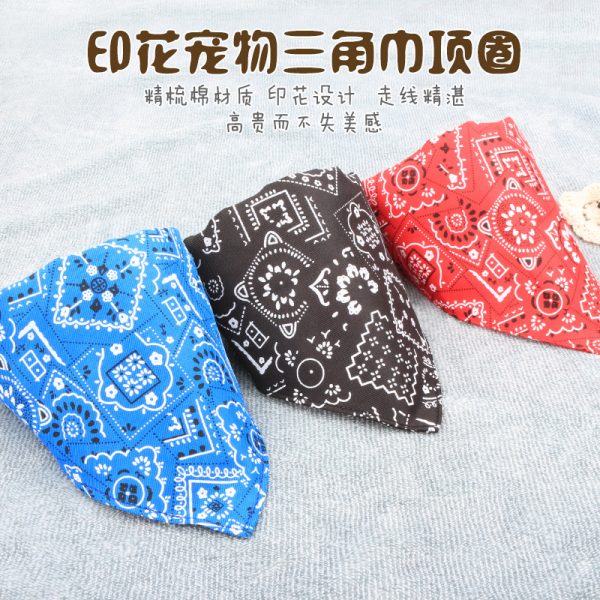 Dog Webbing Collar Saliva Towel